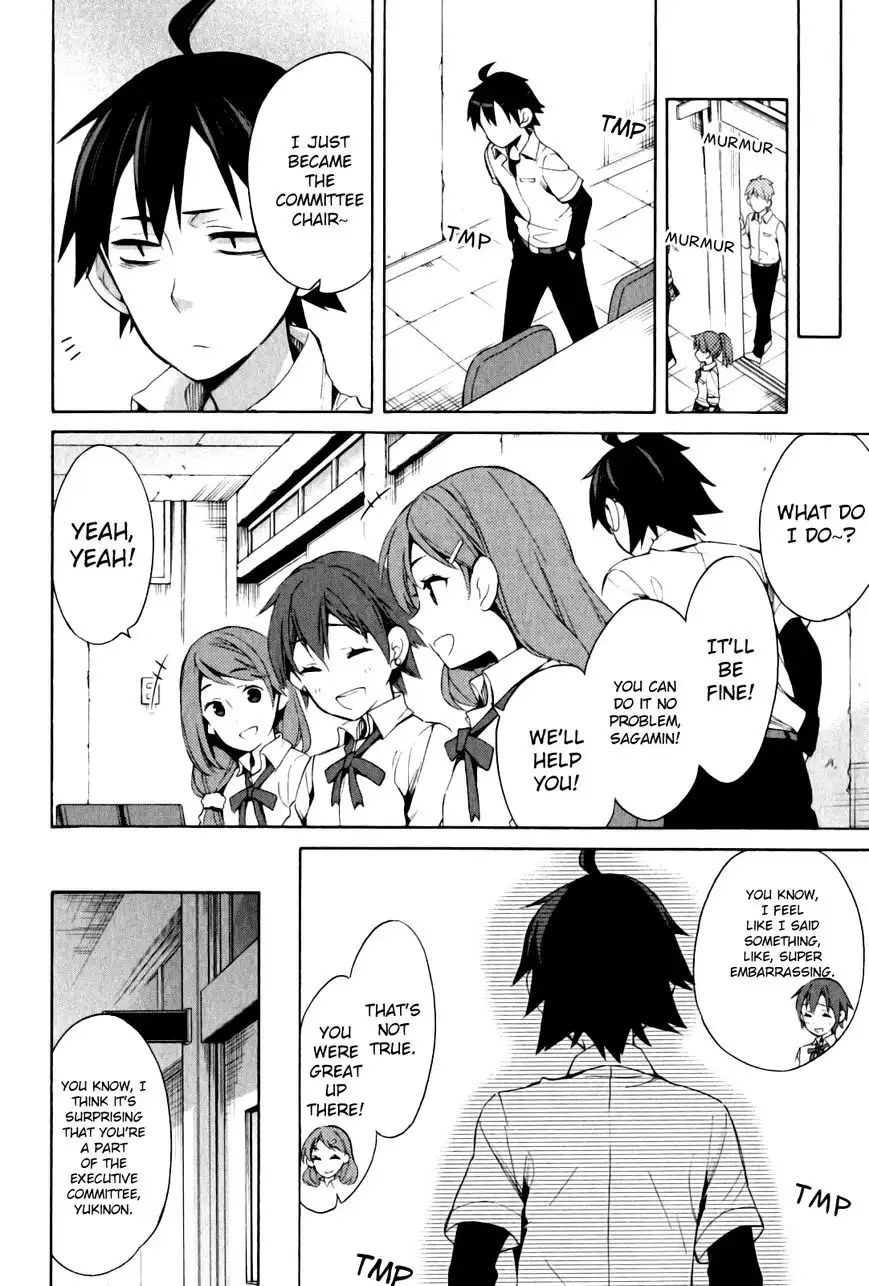 Yahari Ore no Seishun Love Come wa Machigatteiru. Chapter 21 16